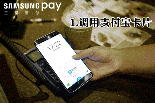  「虚拟信用卡」支付宝钱包又放大招，手里的iPhone一瞬间更香了！