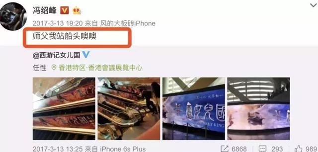 赵丽颖要公布对象?暗戳戳秀了2年恩爱没人相信?