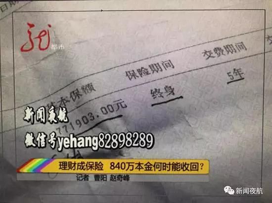 刘强东监狱照曝光，被指在美国性侵女大学生；女模特坐滴滴快车被