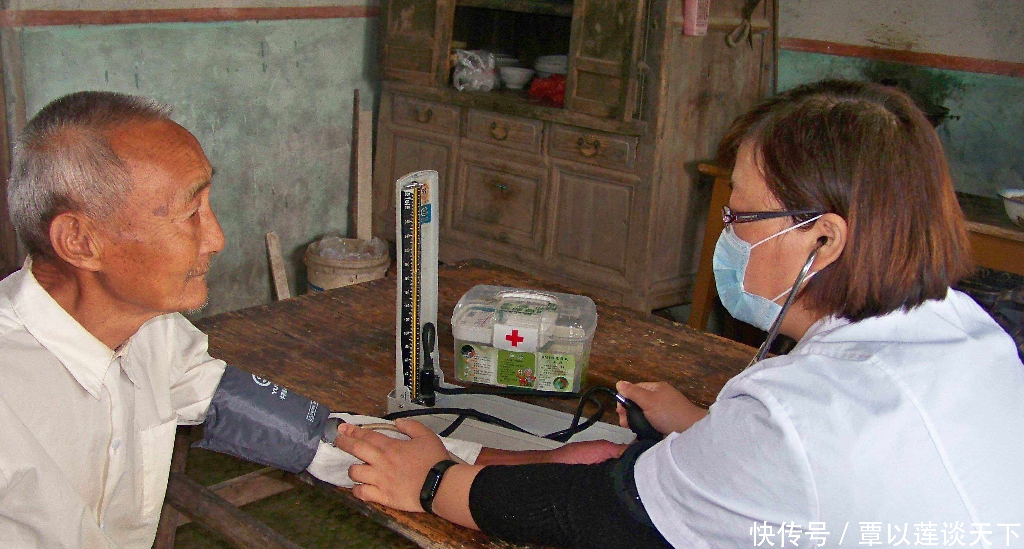  条件：2020年，农村看病可以报销两次，需满足这一条件，最高报