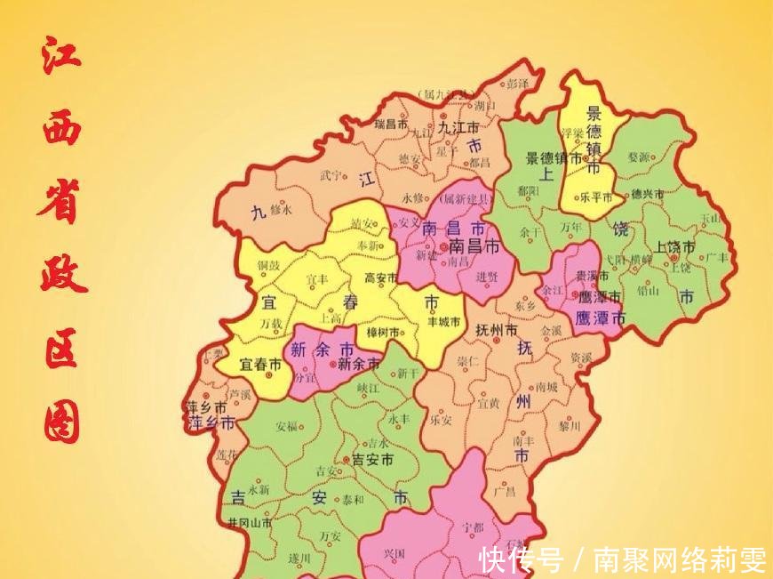 江西这三个县, 都不太服所在地级市管辖, 有你家乡吗