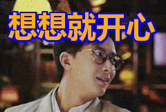  【生成】广州人注意了！广东将遭台风三连击！12号台风“杨柳”