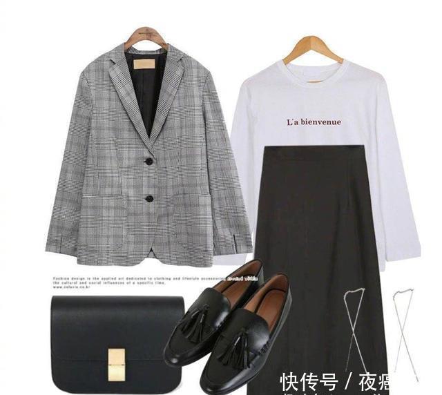 【日常】日常高级感通勤穿搭,120套西服搭配示范,太适合上班的你