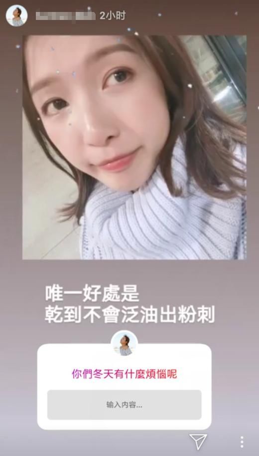 『正面回应』梁洛施李泽楷9年后罕见合体，生仨娃都未嫁豪门，如今能圆梦吗？