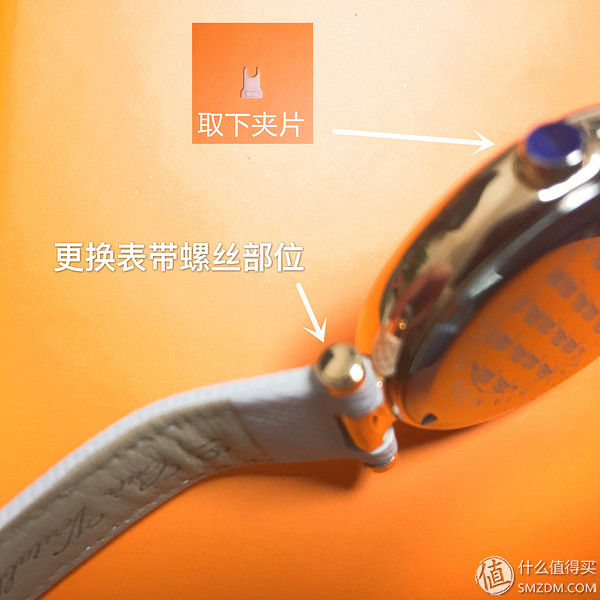 礼物秀 篇一:送给自家女王的七夕结婚纪念日玫瑰金-Folli Follie