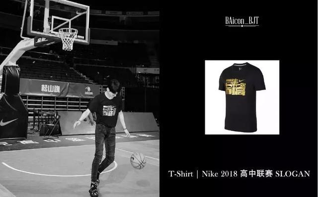 白敬亭：一个被演员事业耽误的鞋头