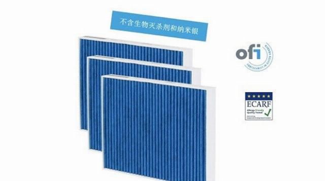  『PM0』老车主免费升级 长安汽车全系标配PM0.1高效滤芯