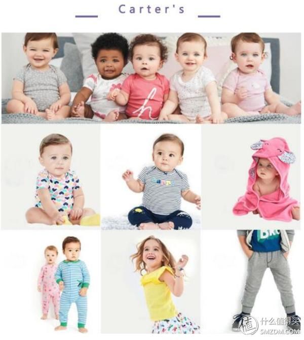 萌萌搭 篇十四:妈妈必看!双十一购物清单之婴童服饰品牌推荐