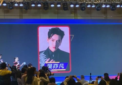 湖南跨年演唱会王一博名单