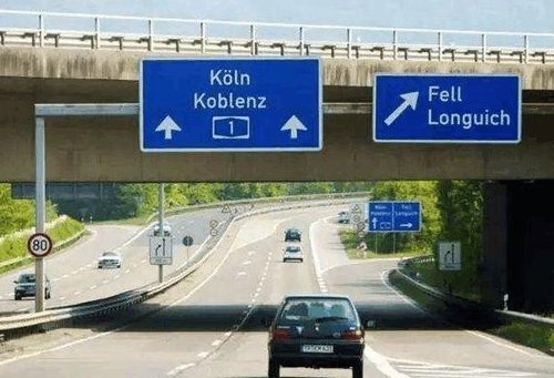 为什么德国高速几乎看不到车祸？就两个原因，值得深思