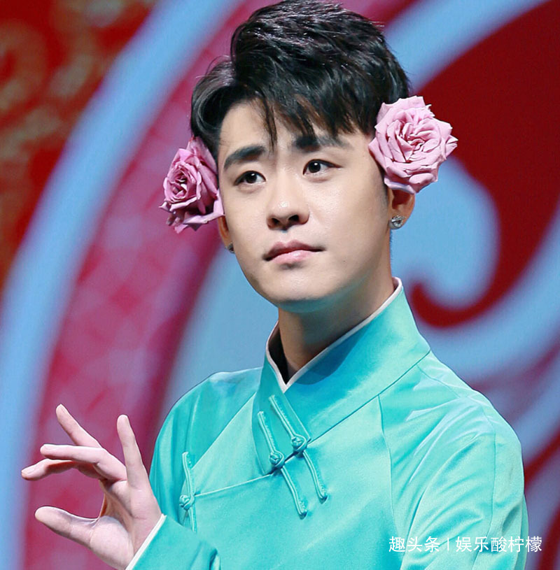 张云雷粉丝为什么