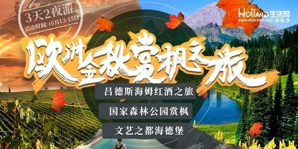 中国代购机场跳楼,只因被税一万七?官方回应了!这些东西别带，后