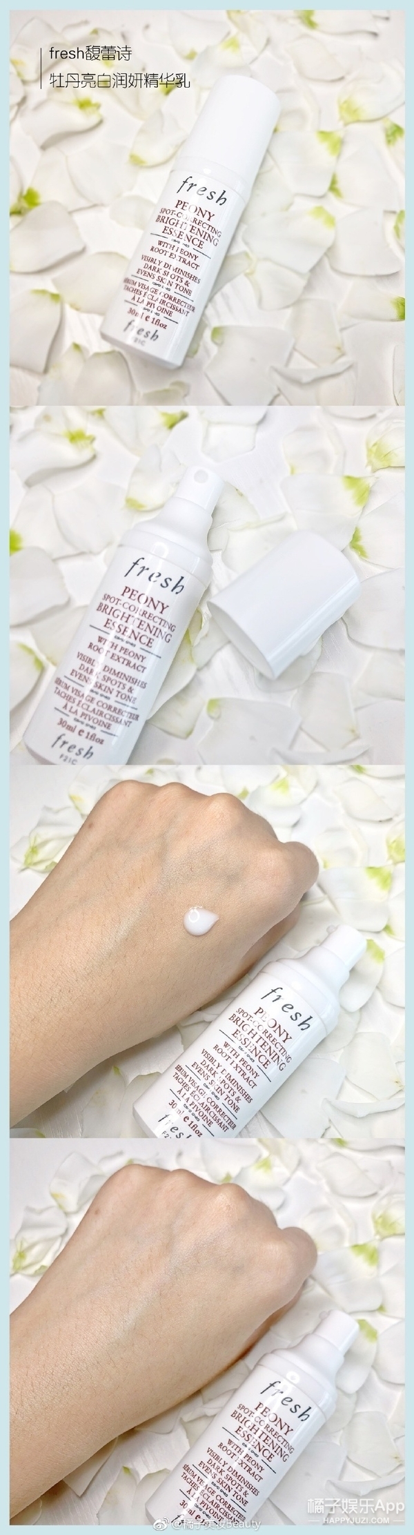 今夏最好用的护肤品是...你的爱用品清单突然出现！