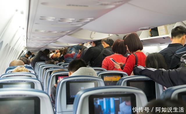  女乘客|女乘客霸占商务舱致航班延30分钟，同机乘客愤怒大喊把她