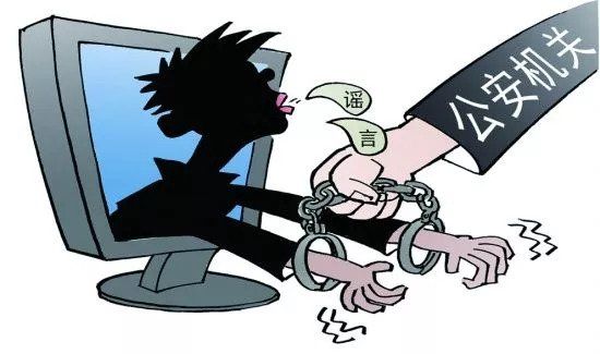 菏泽交警内部人员预留、出售二轮电动车登记编号!?谣言!两名编造