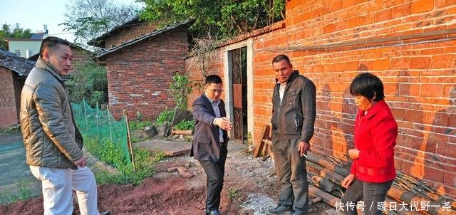  「房子」农村宅基地急需整治，三类房子将被拆，一类房子会被改