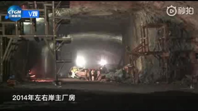 全球规模最大水电站在建，世界又将震撼！