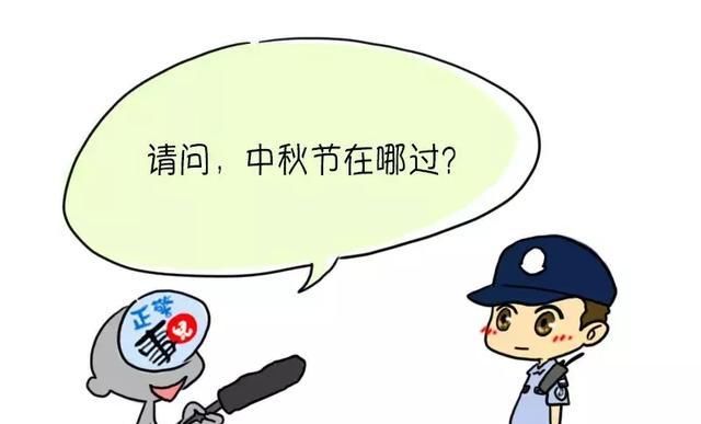  「结果」我们又采访了100个警察家庭，结果令人震惊......