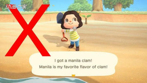  PETA@不要钓鱼捉虫！动保组织PETA公开对《动物之森》的意见