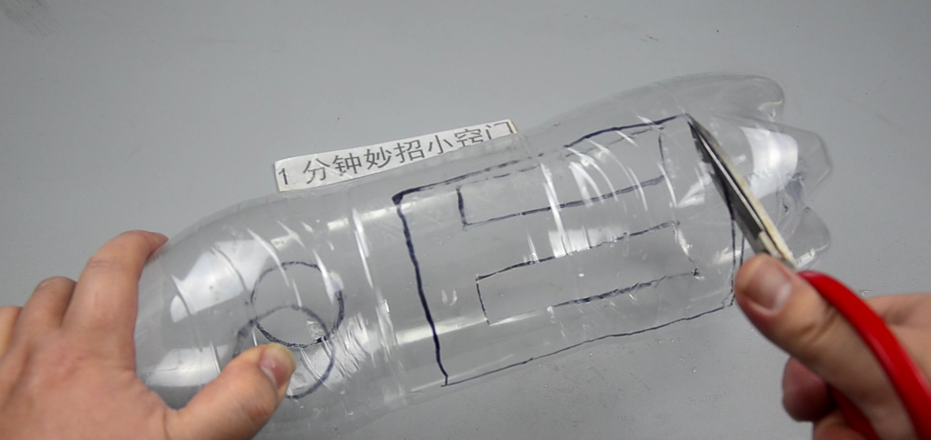  「和谐」自从水龙头套了个塑料瓶,老公天天抢着来洗碗,太和谐了,去试试