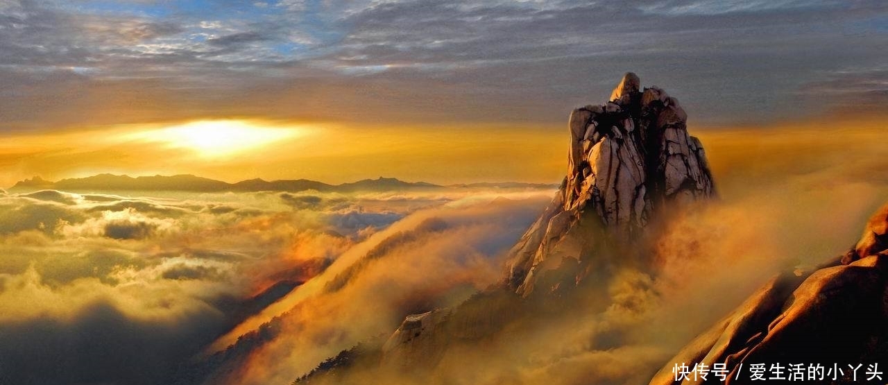 安徽、皖之源——天柱山