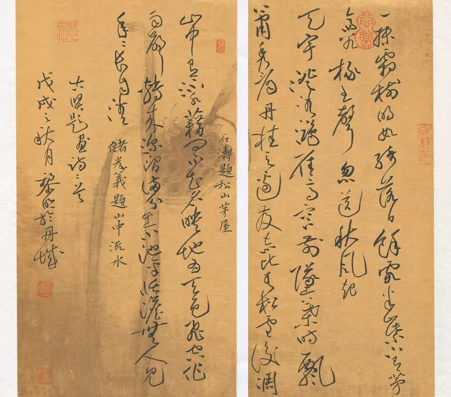  「江苏省」牛！他们把硬笔书法写成这样？！