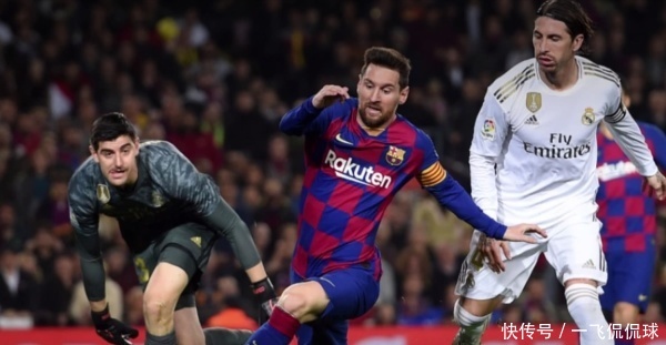 皇马巴萨今晚德比