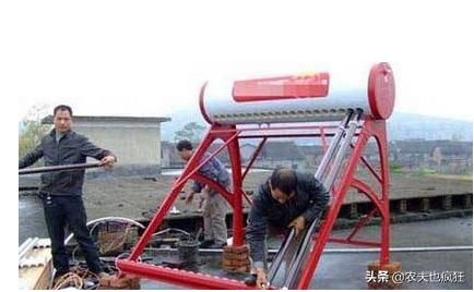 曾在农村火热的太阳能热水器遇冷，为何越来越多的人不爱安装了?