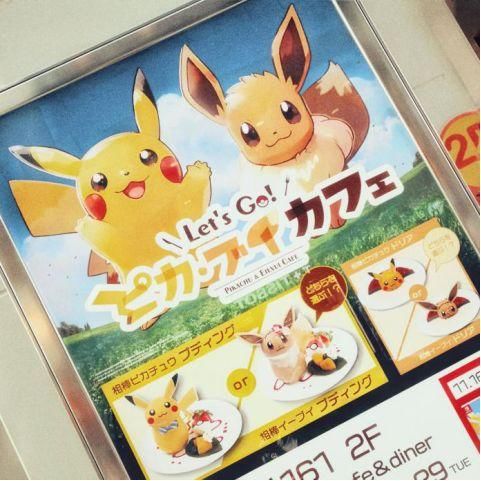 王思聪、李易峰甜蜜出游，这个国家是去100次都不会腻的地方