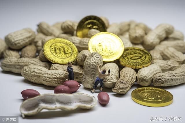 机会来了!国家发放2018年第一个理财福利,收益