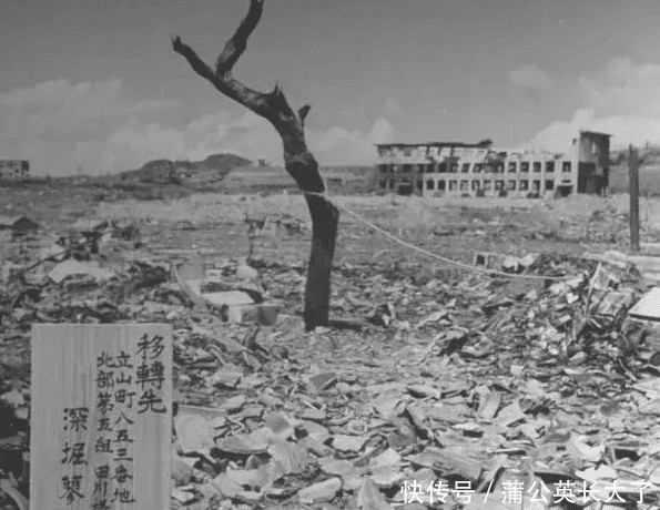  事件：日本教科书是咋描述美国原子弹事件的？ 编的, 让人差点就信了