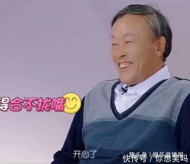 #节目中#到了最后一期,林爸爸才同意王大陆成为女婿,但林允却很尴尬