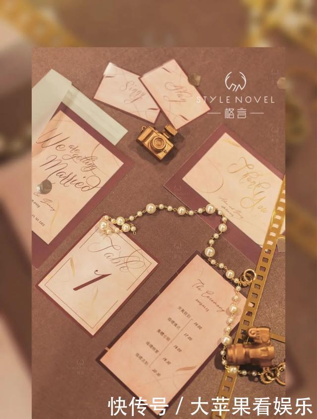  【位置相对】婚礼场地选择困难症不要怕，最佳分析指南在此！
