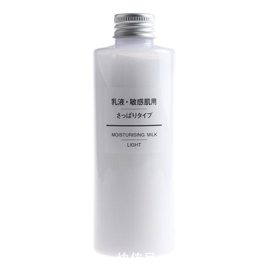 #牌子#乳液哪个牌子好用?超值好用的乳液排行榜8强