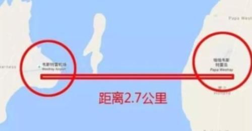 世界上“最短”的航班，47秒到达目的地！网友：咋不走过去？