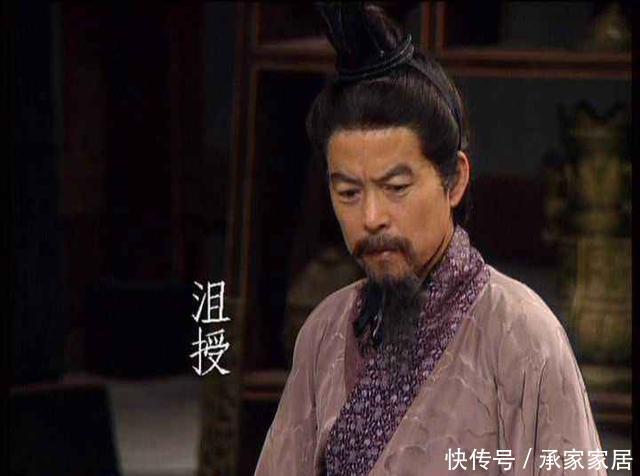 『埋没』三国被埋没的奇才,曹操曾说:若得此人,天下大定!