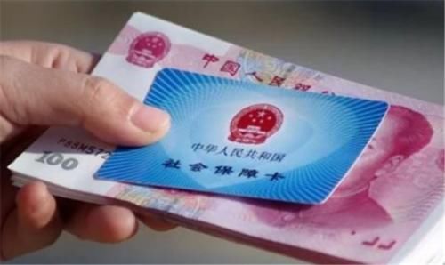  「个人账户」“农保”和“社保”到底有什么区别？今天总算搞清