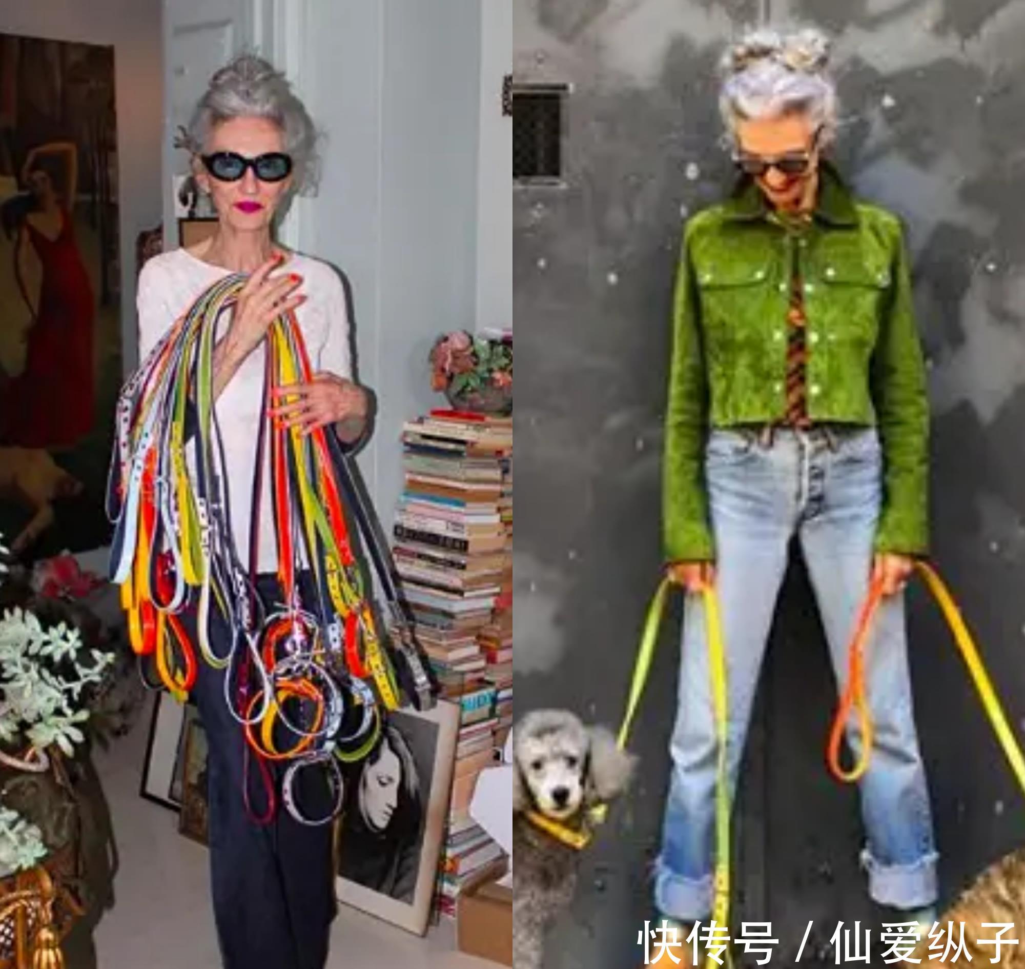  【衣搭配】时尚不设限，70岁的法国老奶奶为我们演绎如何精致优雅地老去