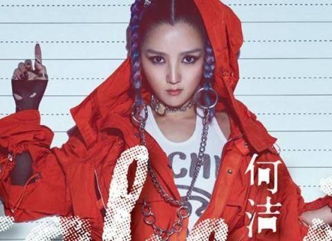 何洁怒了！因儿子被恶意造谣 发文揭露自媒体各种丑态