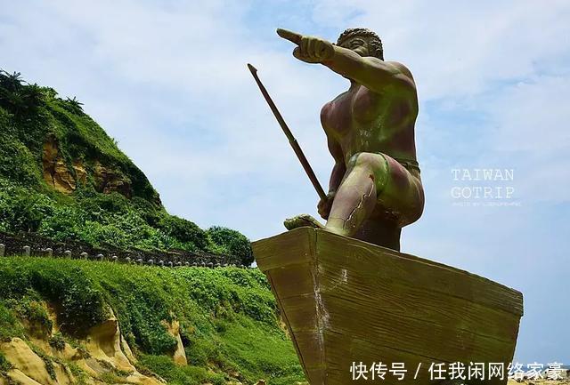 玩不腻的台湾  从美食展到小众景点漫游！千万不能错过！