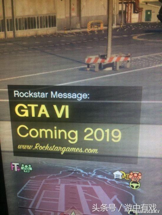 《GTA6》2019年发售消息截图疯传网络 官方回应:假消息 玩家恶搞