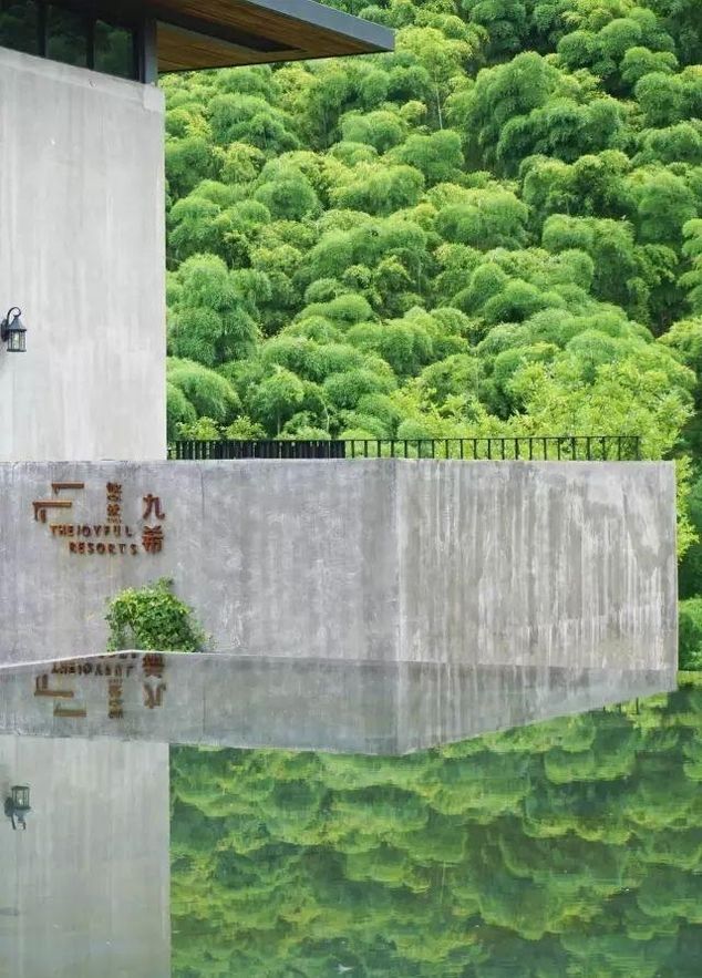 中国超美的民宿院子