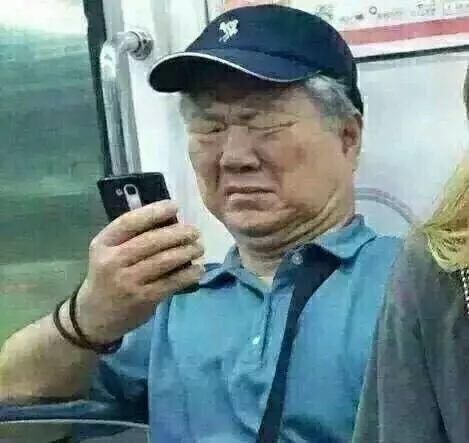 求你，不要再穿那么丑去健身房了!