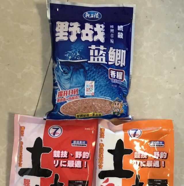  「鱼竿」高手分享钓土鲮鱼的经验和心得