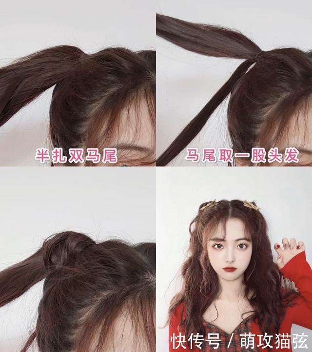 『蝴蝶结』仙女发型合集来了,今年流行这样扎头发,简单易懂百搭实用