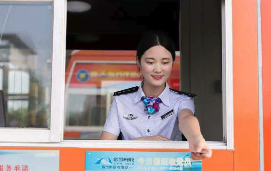  辞职|高速上的收费员工资不高，为什么没人愿意辞职？看完终于明