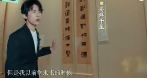 贵圈生存大课堂:消失的经纪人,被坑惨的不止胡歌、王宝强……