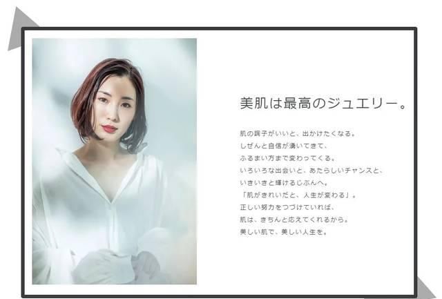  【皮肤】又又又被抢空了！这一藏宝轻奢品牌我想遮不住了！！
