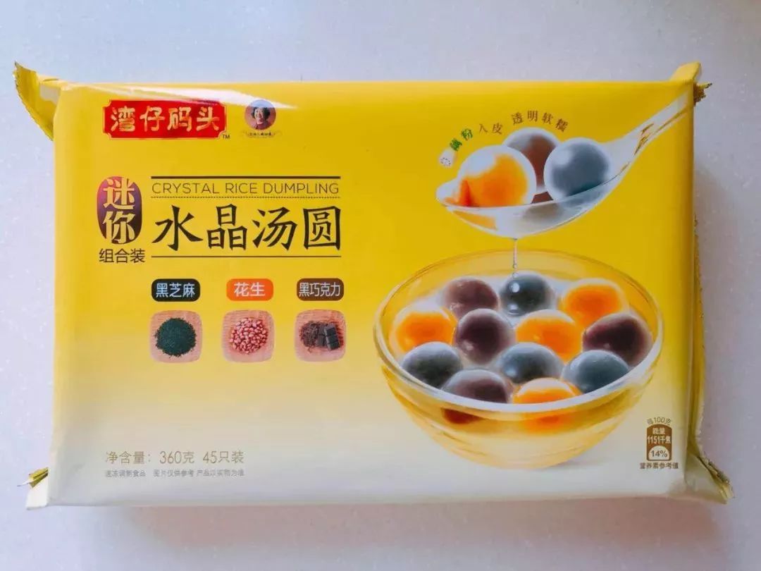 还争甜咸 我们狂吃十几包汤圆 榴莲抹茶玫瑰花 都市快报 雪花新闻