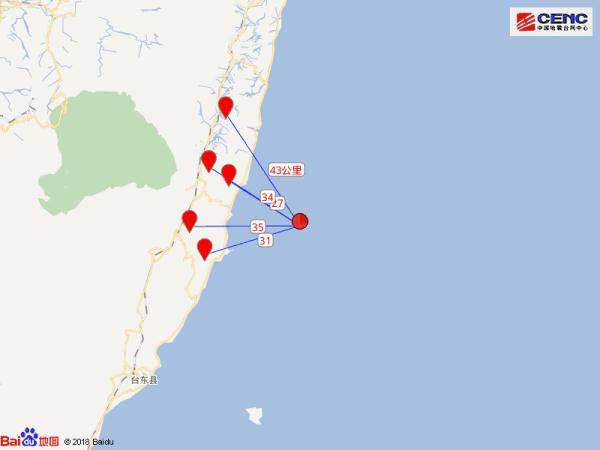 台湾台东县海域发生4.7级地震